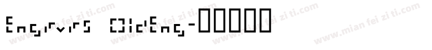Engrvrs OldEng字体转换